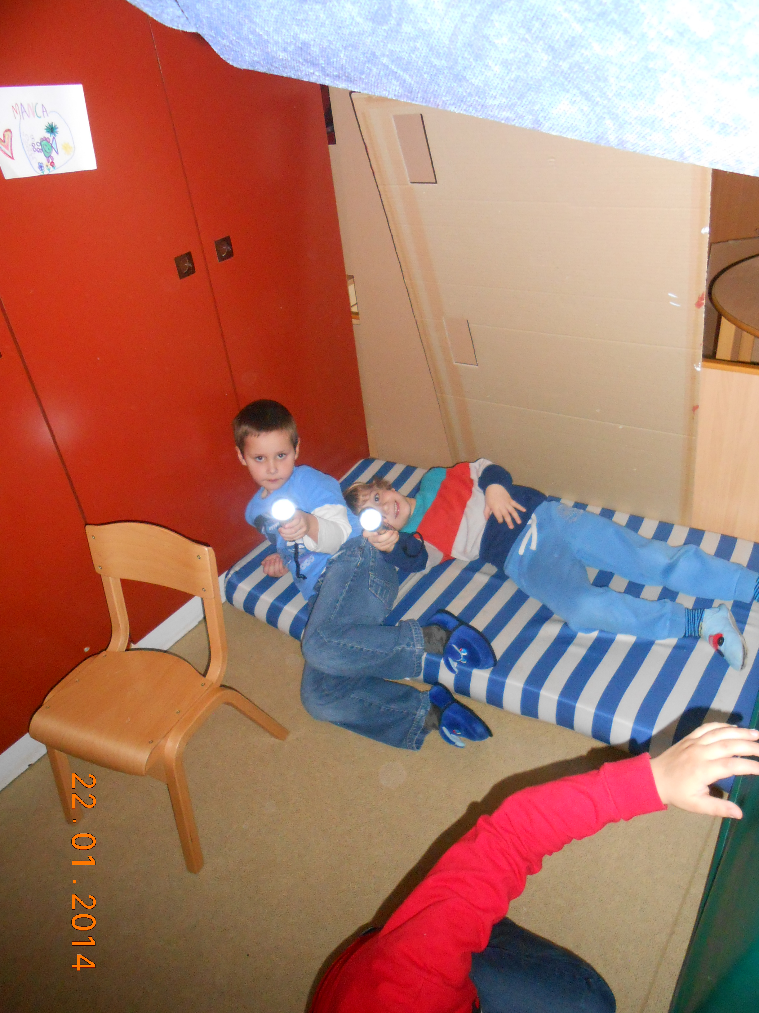 DSCN0694